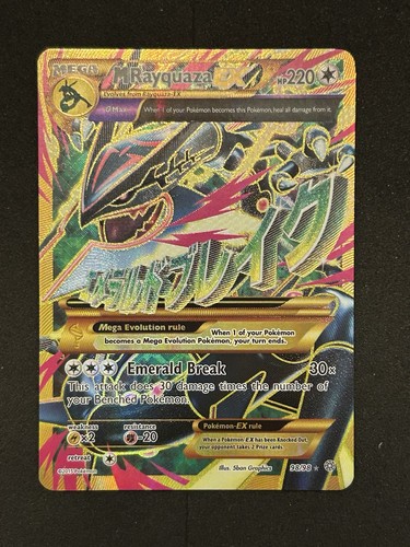 Rayquaza - ex, (shiny