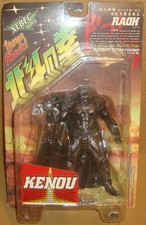 FIST OF THE NORTH STAR 199X