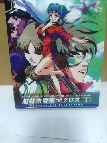 Dimensifortress macross dvd1 - macross,