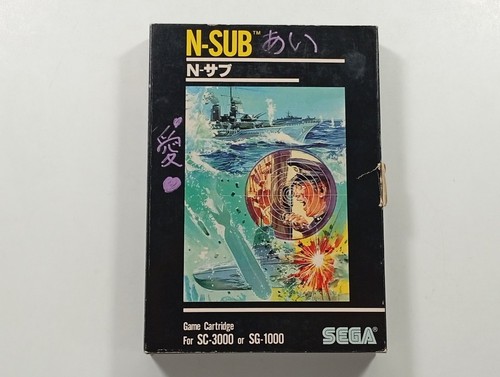 Sub sega 3000 sg 1000 - sega, sc-3000/sg-1000