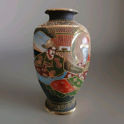 Vaso satsuma sec - satsuma,