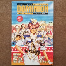 Dominion Conflict 1 No More