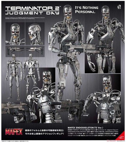 Medicom mafex 206 endoskeleton - medicom,