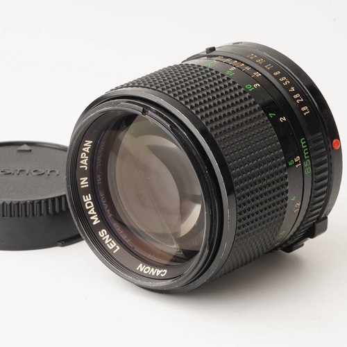 Canon nuovo 85mm 1 - canon,