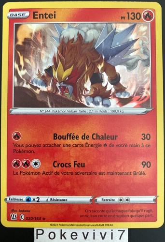 Carte pokemon entei 020 - carte,