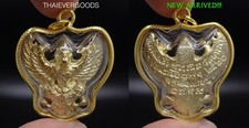 Garuda DEVA oro micron FRAME