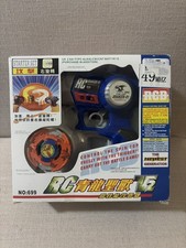 Rcb dranzer radiocontrollato - rcb,