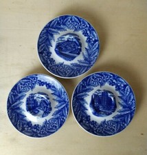 3 piattini illy Collection Rosenthal 2005 RUFUS WILLIS - PISTOLETTO 