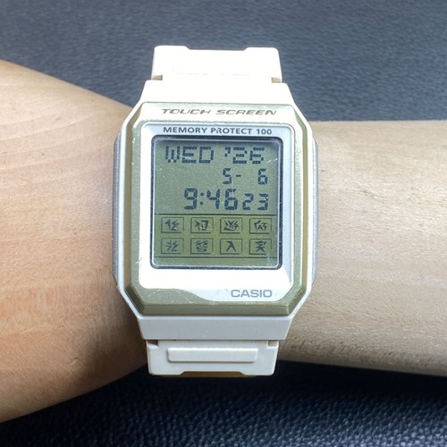 Orologio casio vdb 200 - vdb,