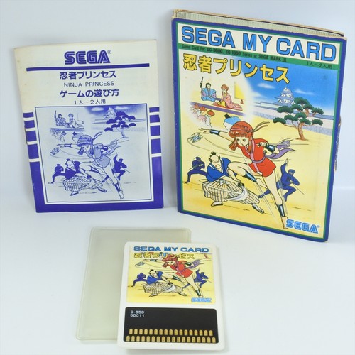 Ninja princess sega - princess, c-65