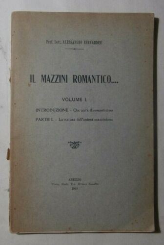 Rarissimo antico libro
