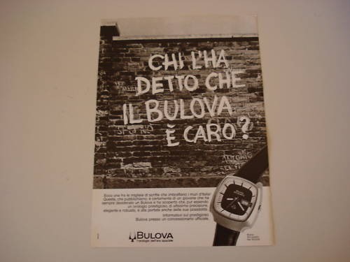 Advertising pubblicità 1976 - advertising,