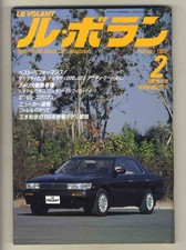 [d4519] 89.2 Le Volant LE