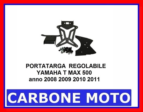 Portatarga regolabile yamaha - portatarga,
