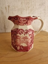 Caraffa Mason's vintage