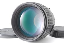 Green Star 【COME NUOVO】