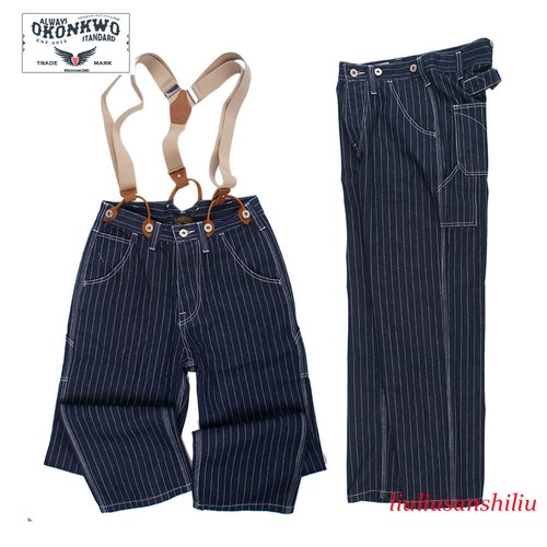 Jeans righe vintage uomo - righe,