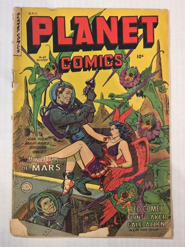 Planet comics mars god - planet, g+