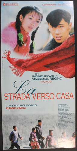 Strada verso casa yimou - la,