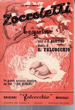 @SC6 Zoccoletti spartito partitura Bertini Falcocchio I due sergenti