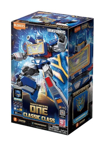 Gadget transformers blokees - gadget,