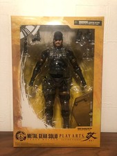 PLAY ARTS Kai SNAKE Tuta da