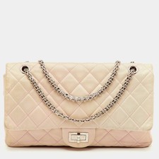 Borsa Chanel 2.55 Reissue 227
