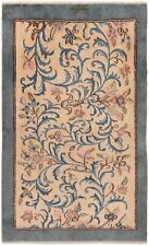 Tappeto Persiano Kerman