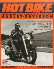 Rivista auto/moto HOT BIKE