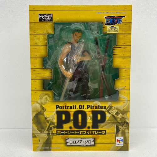 Megahouse one piece p - megahouse,