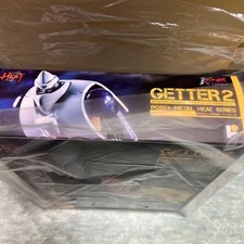 Getter 3 Armageddon ver