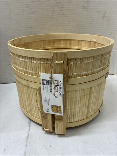Nuovo ikea kanelmott - nuovo,