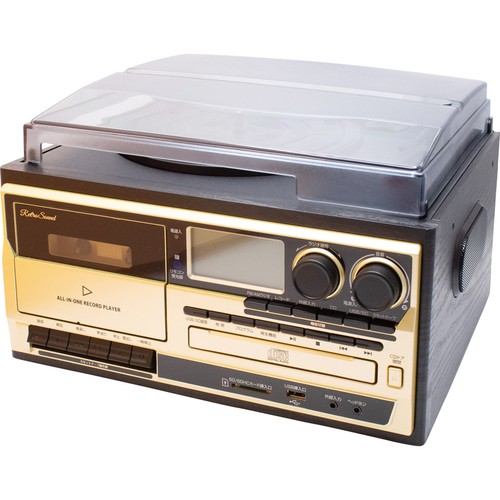 Retro sound lettore all one - retro, all-in-one