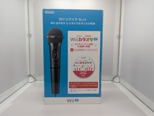 Set Microfoni Wii U con Disco