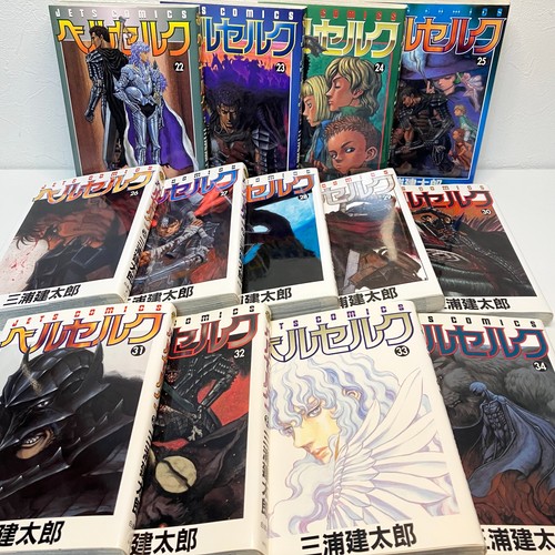 Berserk vol prima - berserk, vol.22-34