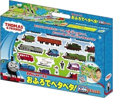 Thomas Treno Adesivi Bagno