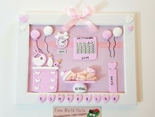 Quadretto / cornice nascita