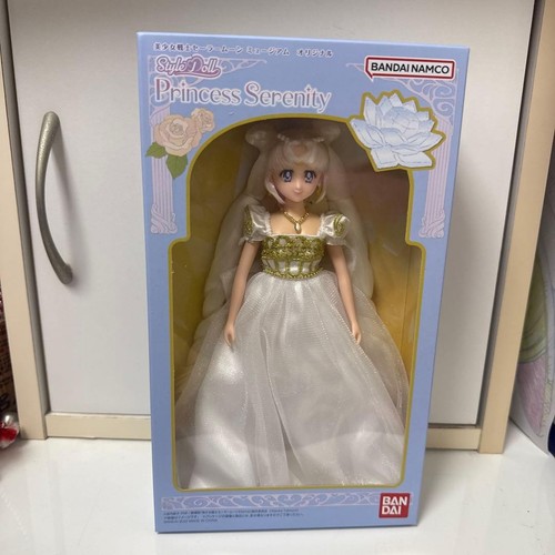 Sailor moon museum bambola - sailor,