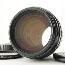 Canon EF 100mm F2 USM AF