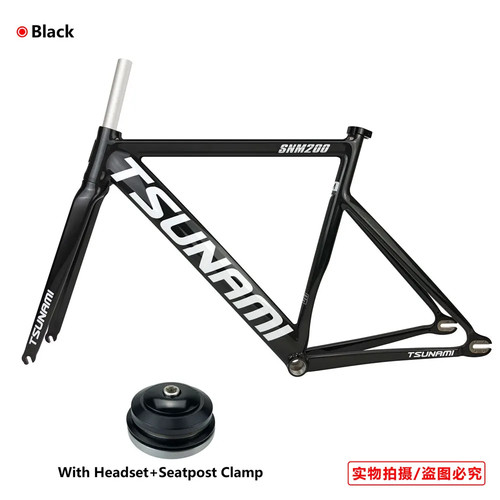 Racing fixed gear bike - gear,