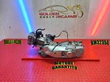 MOTORE COMPLETO GARANTITO APRILIA SCARABEO LIGHT 200 ANNO 2009 SERIE 2007 2