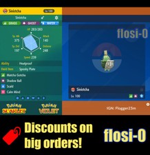 6IV Shiny Sinistcha