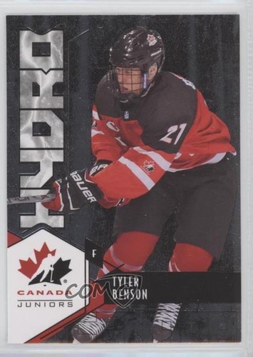 2015 upper deck team - deck,
