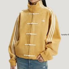 Adidas giacca collo stand - adidas--,