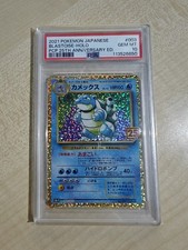 Pokemon Blastoise JP 2021