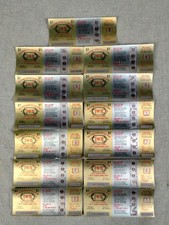 Biglietto lotteria primo