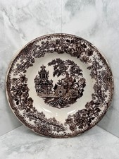 Piatto decorativo vintage