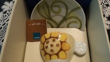 THUN Collezione Jardin "Girasole" - TAZZA PER CAPPUCCINO - CON SCATOLA