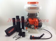 Atomizzatore spalleggiato a