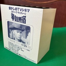 Nostalgic TV Steve McQueen